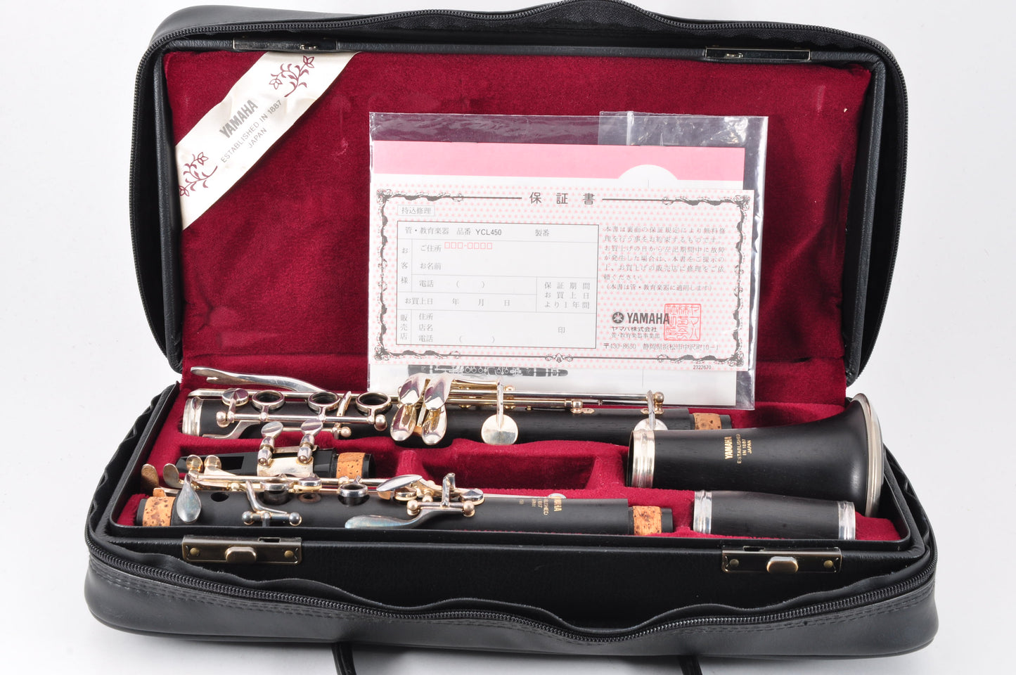 Yamaha YCL-450 Clarinet Made In Japan w/Case Mouthpiece Used From Japan #030602
