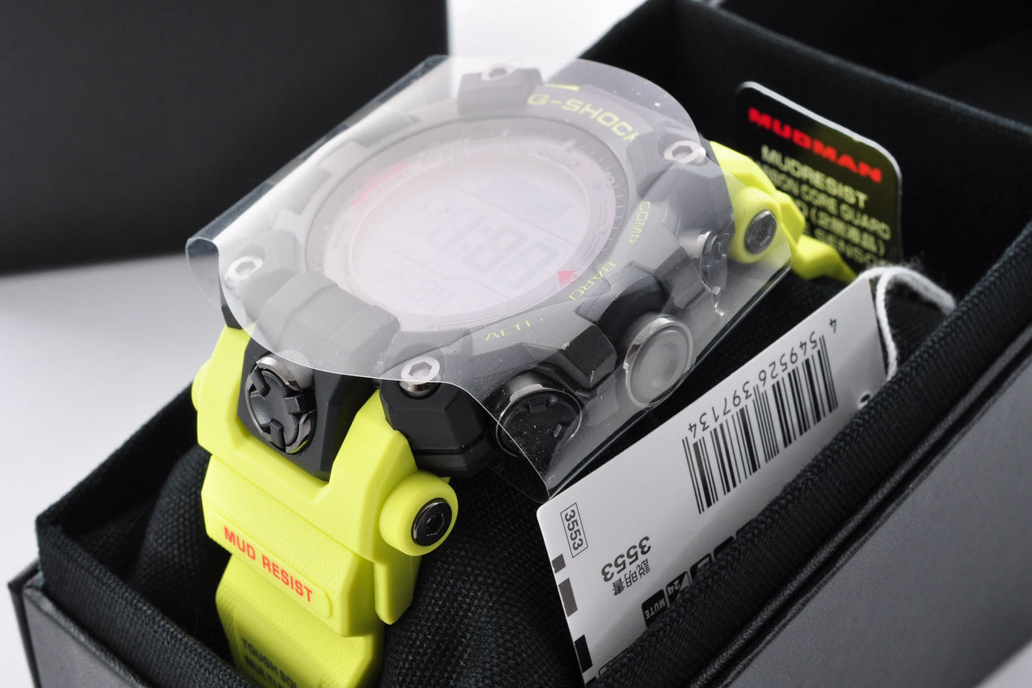 Casio G-Shock Mudman GW-9500MRY-1A9JF Master in Rescue Yellow Men Watch 3553 New From Japan