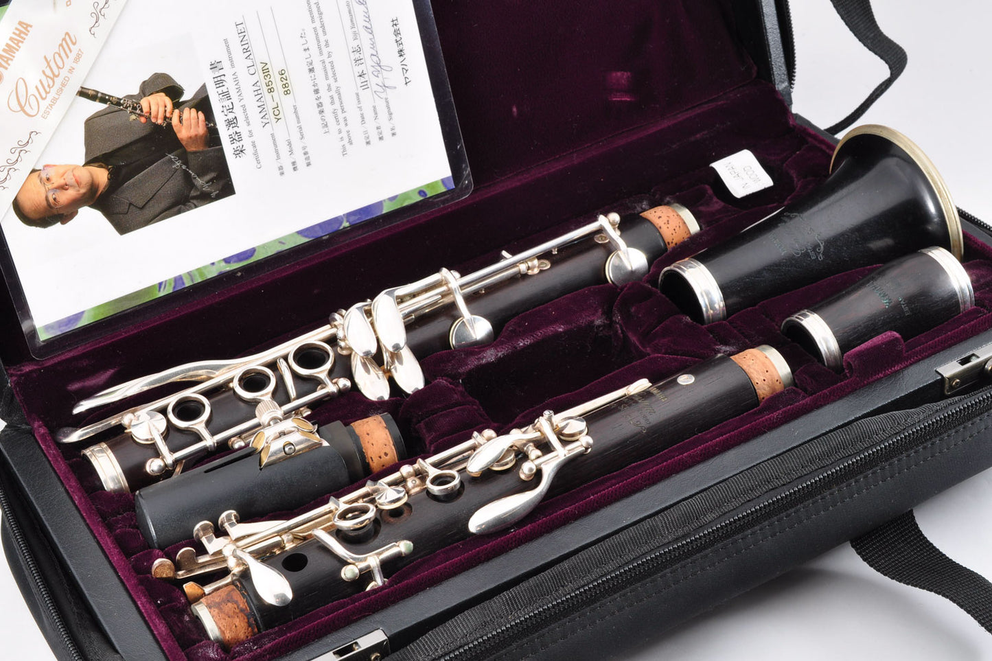 Yamaha YCL-853ⅡV Clarinet Custom SE Made In Japan w/Case Mouthpiece Used From Japan #08826