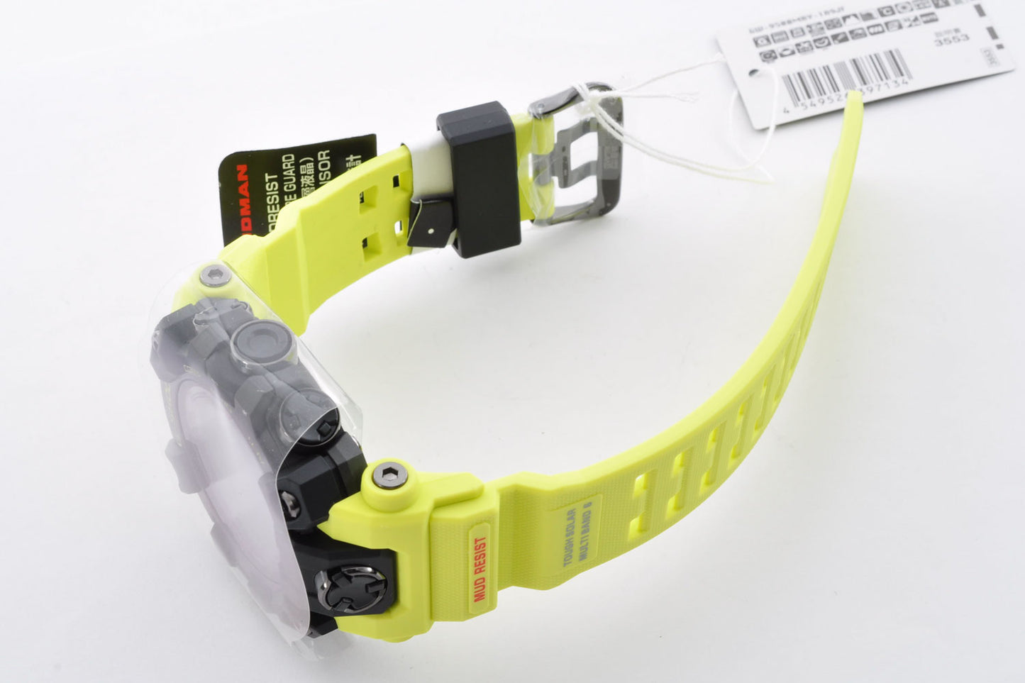 Casio G-Shock Mudman GW-9500MRY-1A9JF Master in Rescue Yellow Men Watch 3553 New From Japan