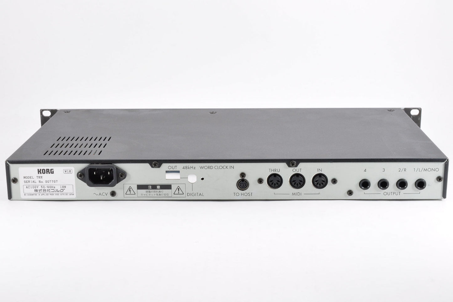 Korg TR-Rack Rackmount Synthesizer Trinity Synth Rack Module Used From Japan #7707