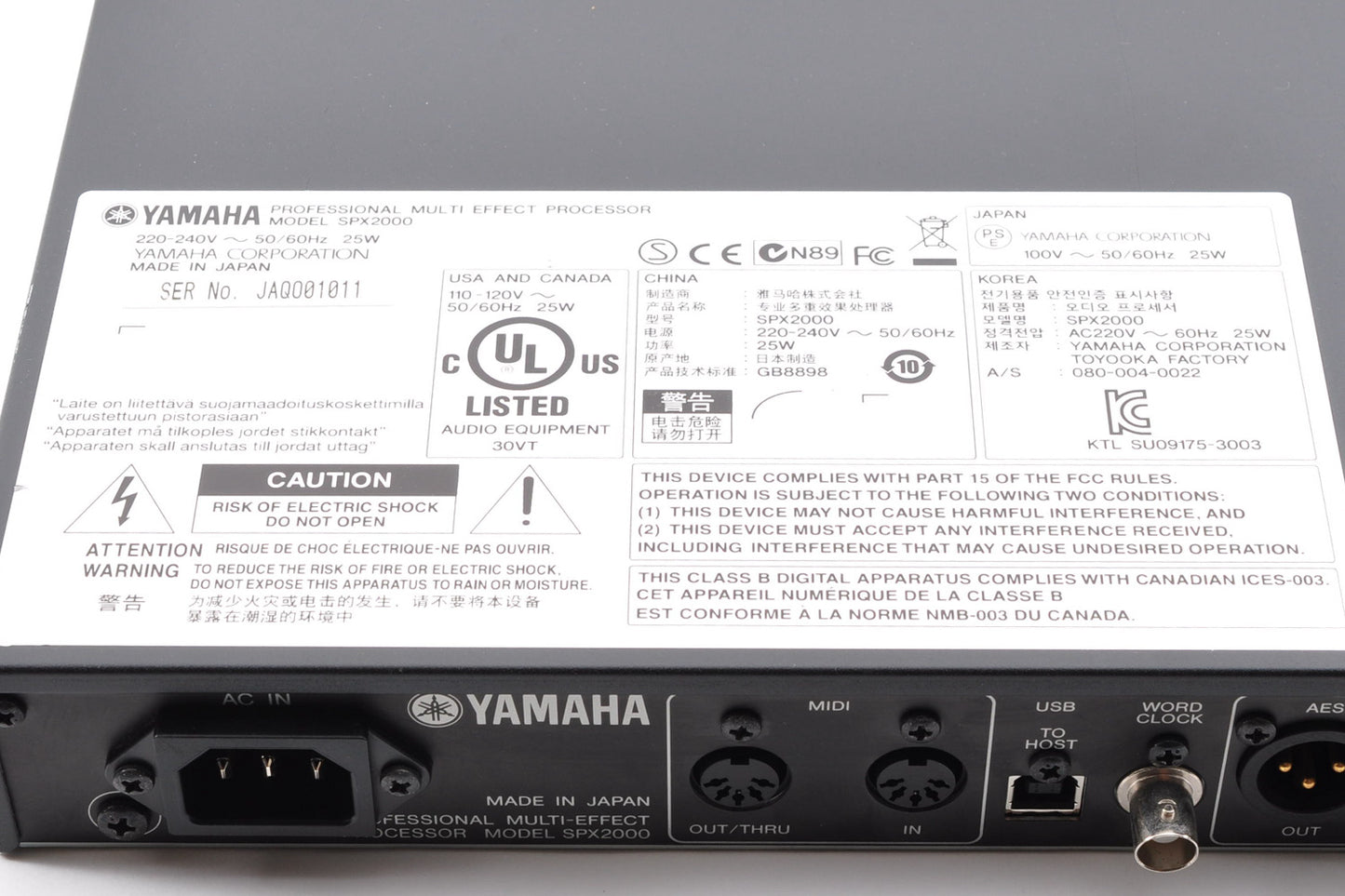 Yamaha SPX2000 Professional Multi Effect Processor Made In Japan Used From Japan #JAQO01011