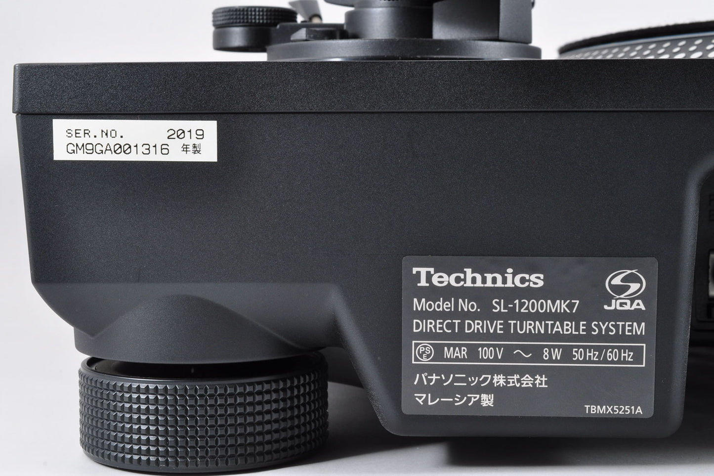 Technics SL-1200MK7 Direct Drive DJ Turntable Record Player w/Dust Cover Used From Japan #GM9GA001316