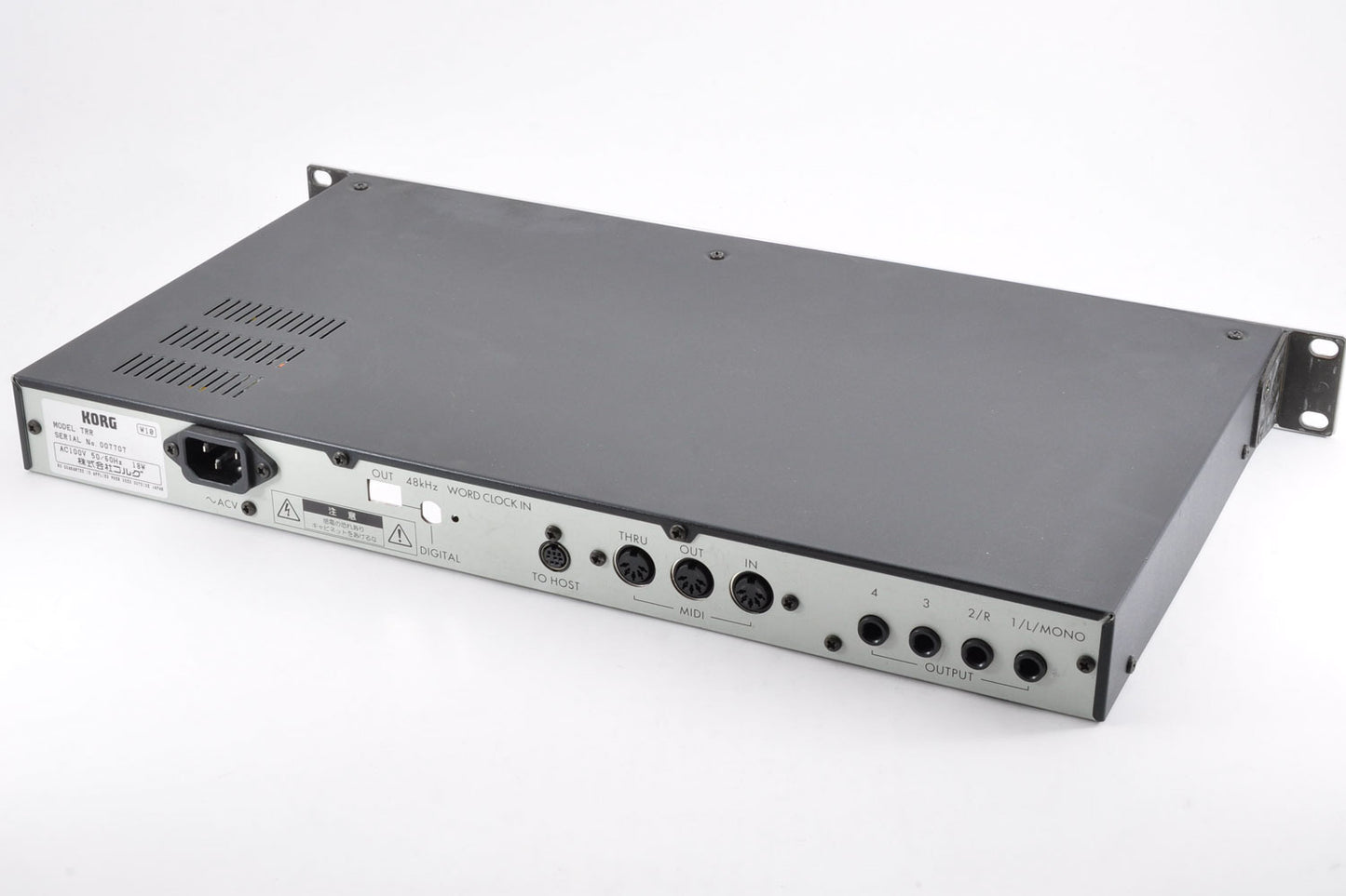 Korg TR-Rack Rackmount Synthesizer Trinity Synth Rack Module Used From Japan #7707