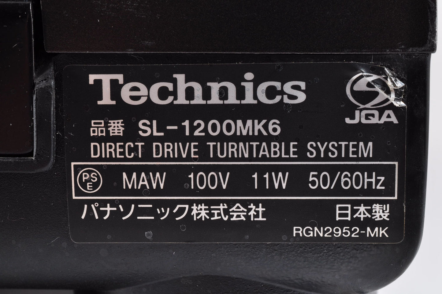 Technics SL-1200MK6 Direct Drive DJ Turntable Record Player w/DustCover & Record Needle Cartridge Used From Japan #GE9KC001221