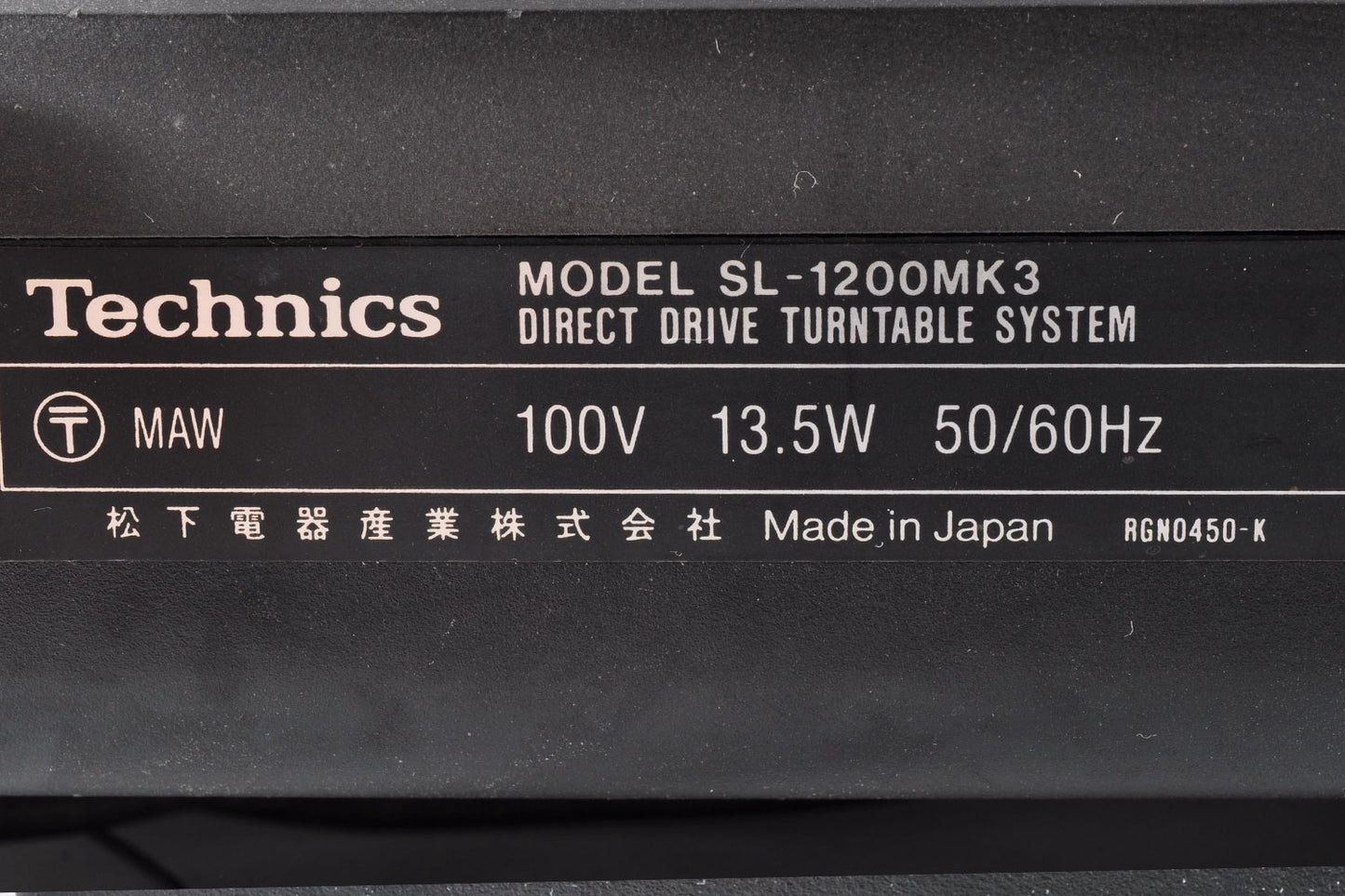 Technics SL-1200MK3 Quartz Drive Turntable System Made In Japan w/Dust Cover Used From Japan #GE3DH37674