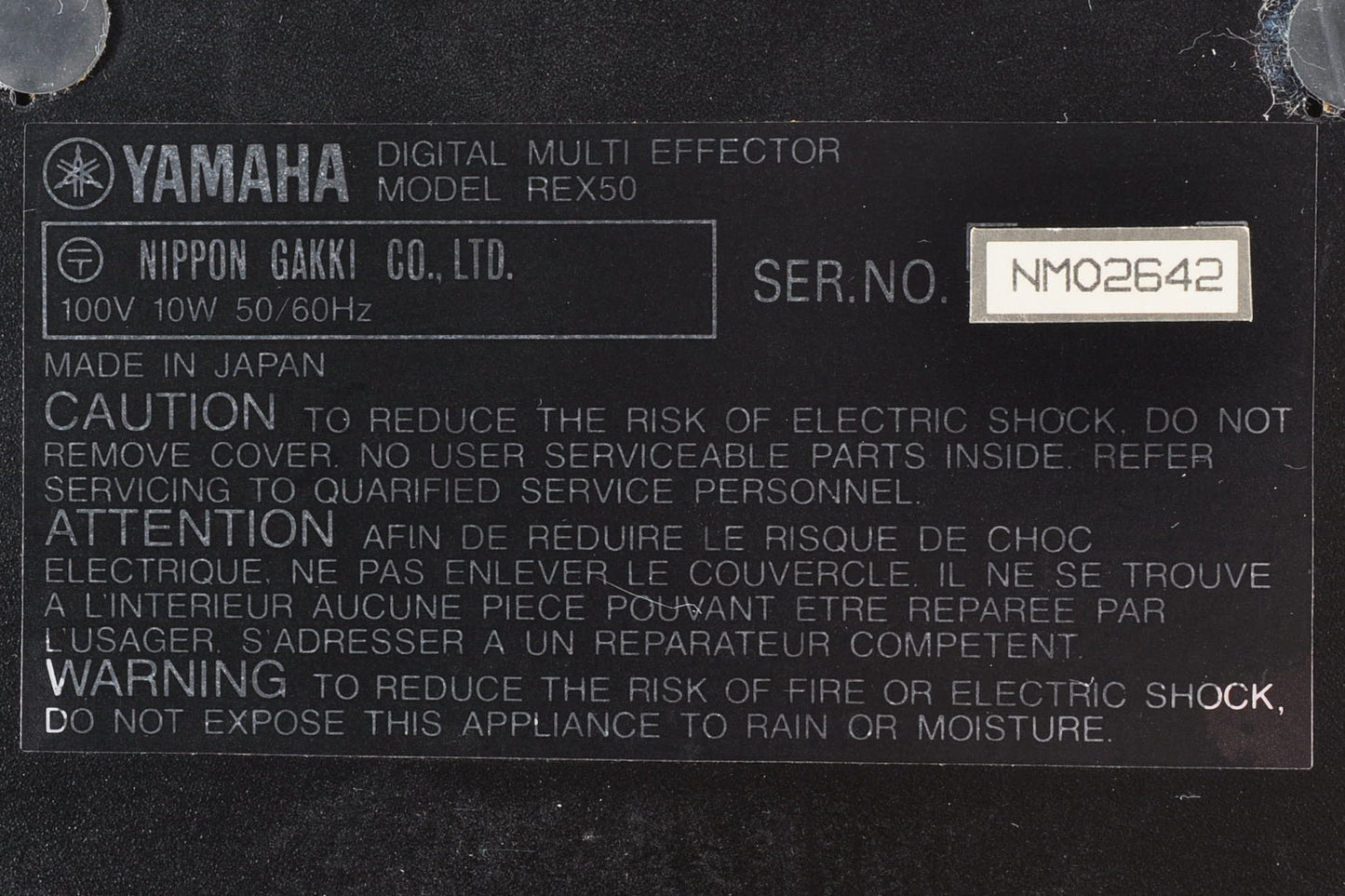 Yamaha REX50 Rare Guitar Digital Multi Effector Made In Japan Used From Japan #NM02642