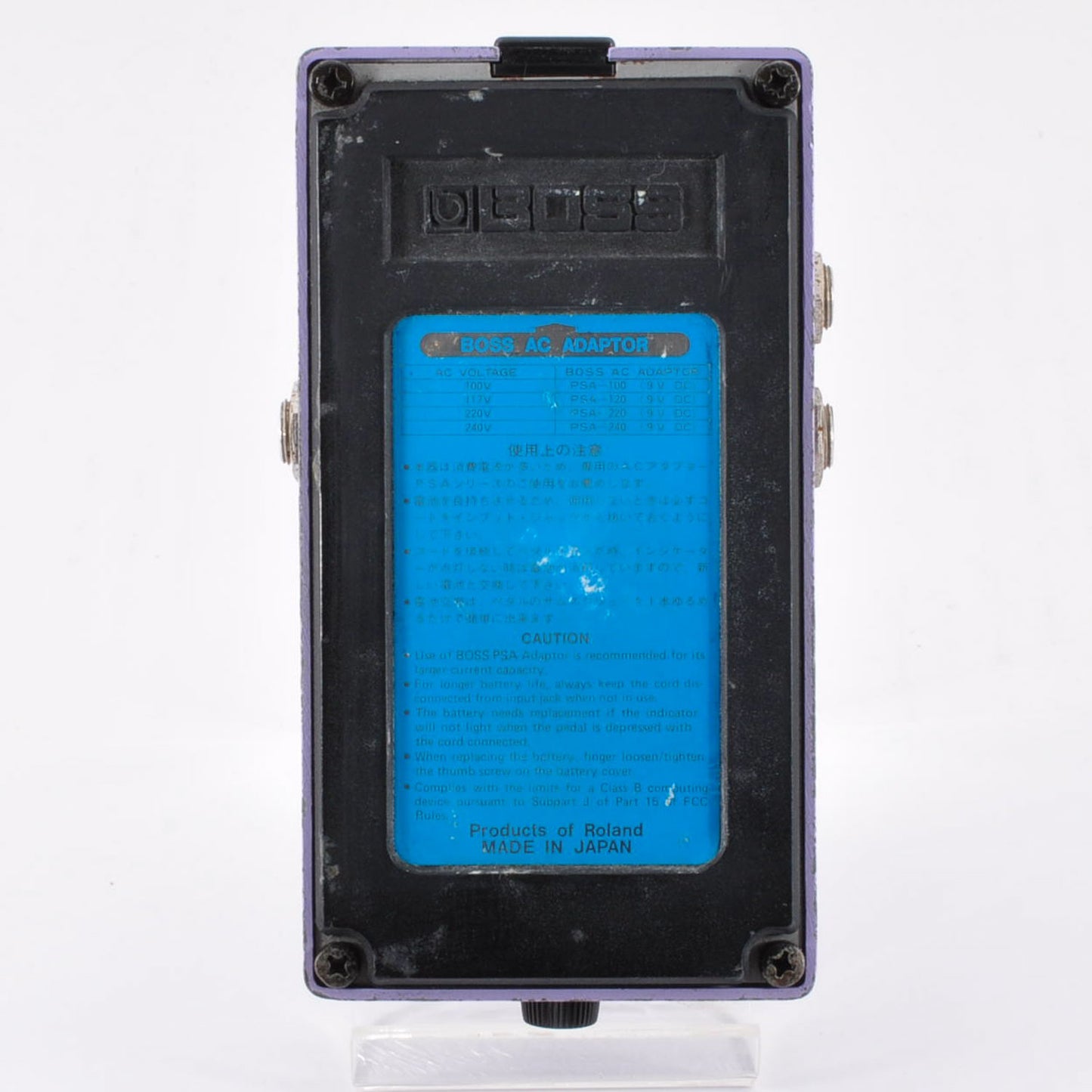 Boss DC-2 Dimension C Guitar Effects Chorus Pedal Made In Japan PSA Used From Japan #665900