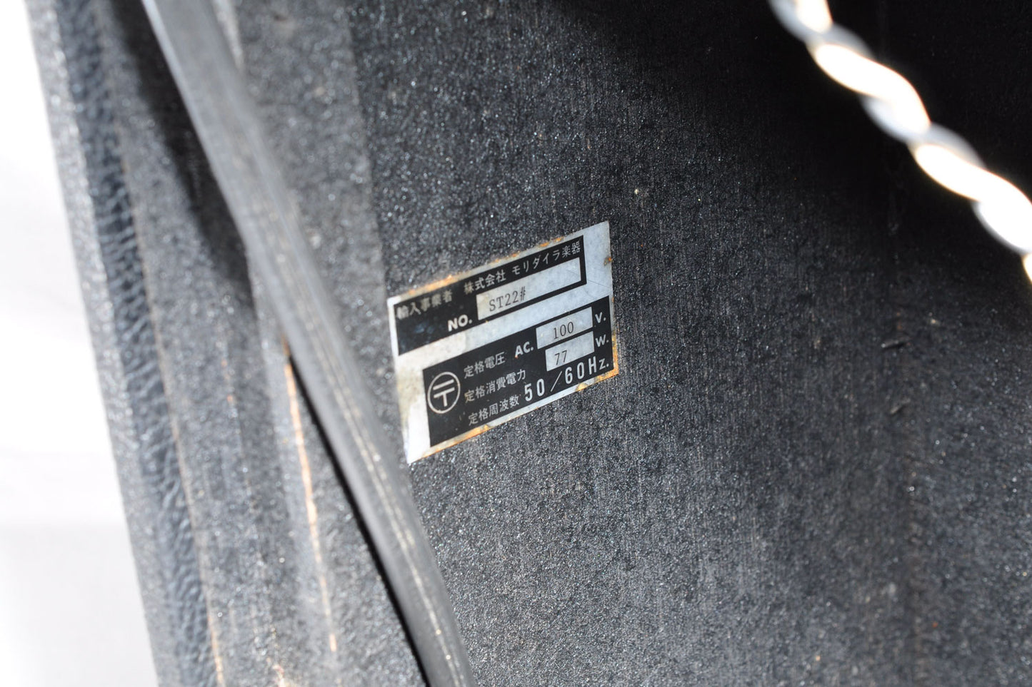 Mesa Boogie Studio .22+ Combo Amplifier Foot Switch Modification Kurt Cobain Used From Japan