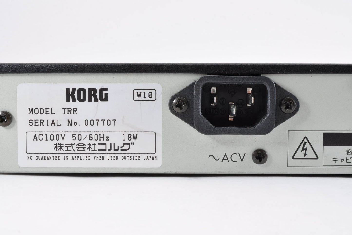 Korg TR-Rack Rackmount Synthesizer Trinity Synth Rack Module Used From Japan #7707