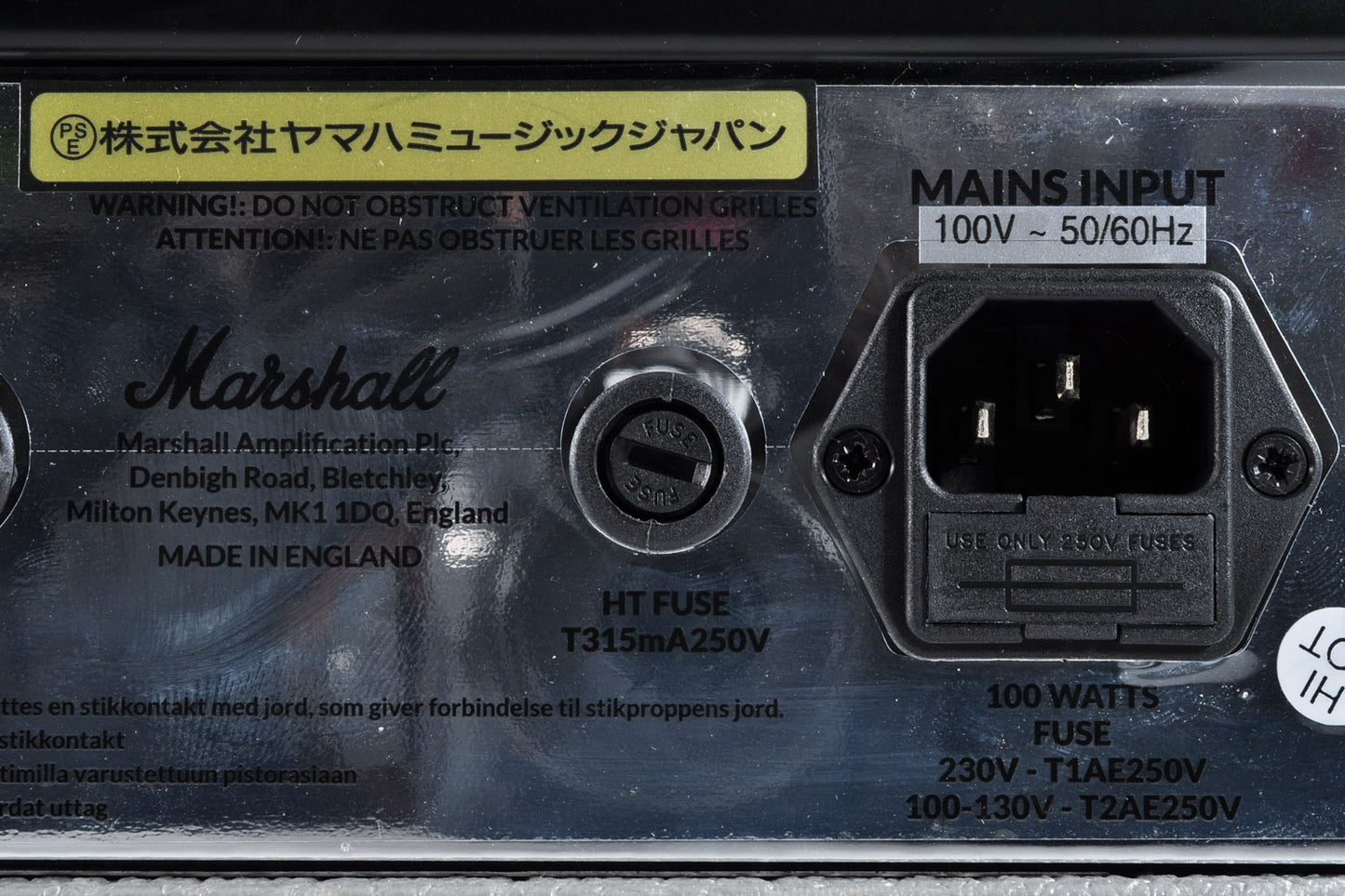 Marshall Studio Jubilee 2525H 20W Good Condition Guitar HeadAmplifier w/Foot Switch Power Cable Used From Japan