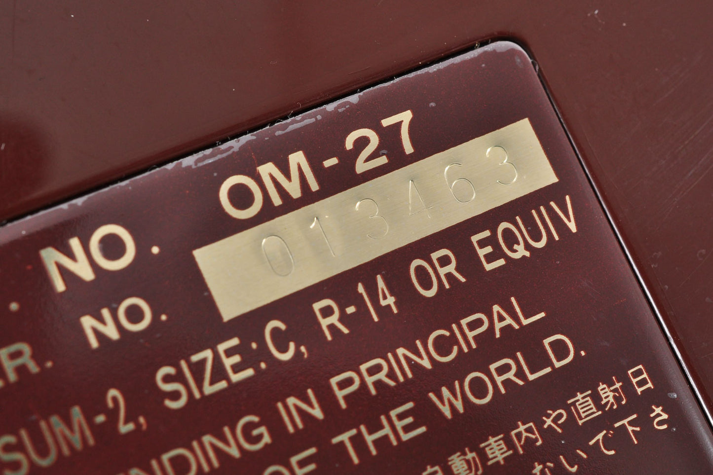 Suzuki OM-27 Omnichord Auto Bass Cord Synthesizer w/Genuine Hard Case Adapter Used From Japan