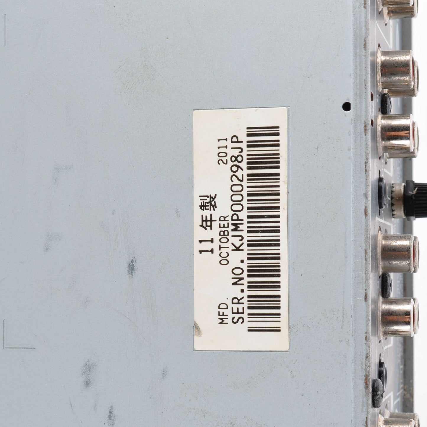Pioneer DJM-350 White DJ Mixer 2-channel USB Recording Used From Japan #298JP
