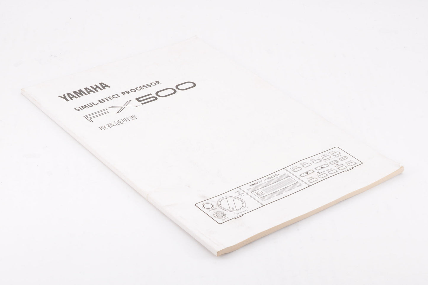 Yamaha FX500 SIMUL-EFFECT Processor Guitar Effect Unit Made In Japan Used From Japan #PX01434