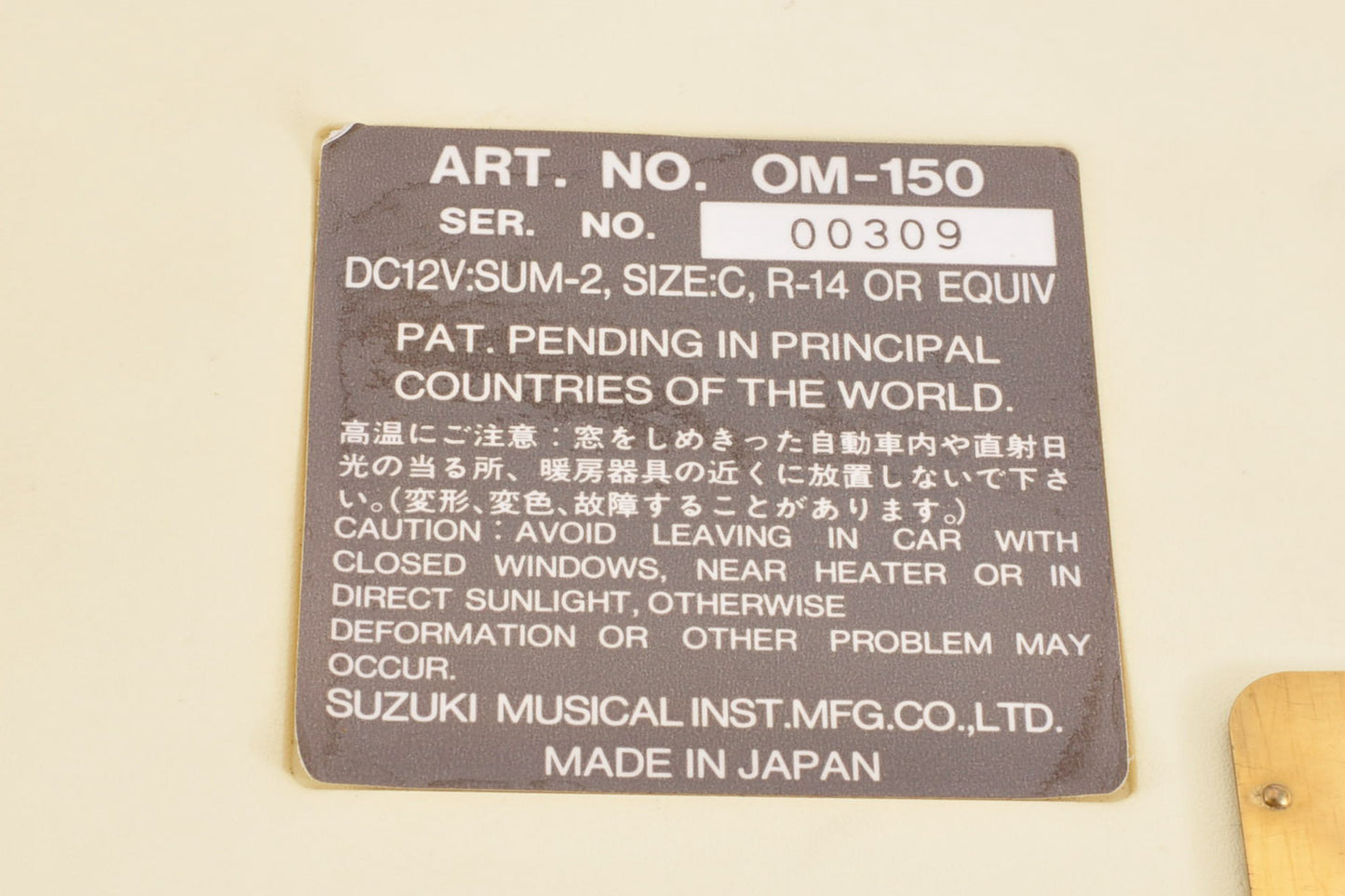 Suzuki OM-150 Omnichord Synthesizer Made In Japan w/Softcase Strap Used From Japan #00309