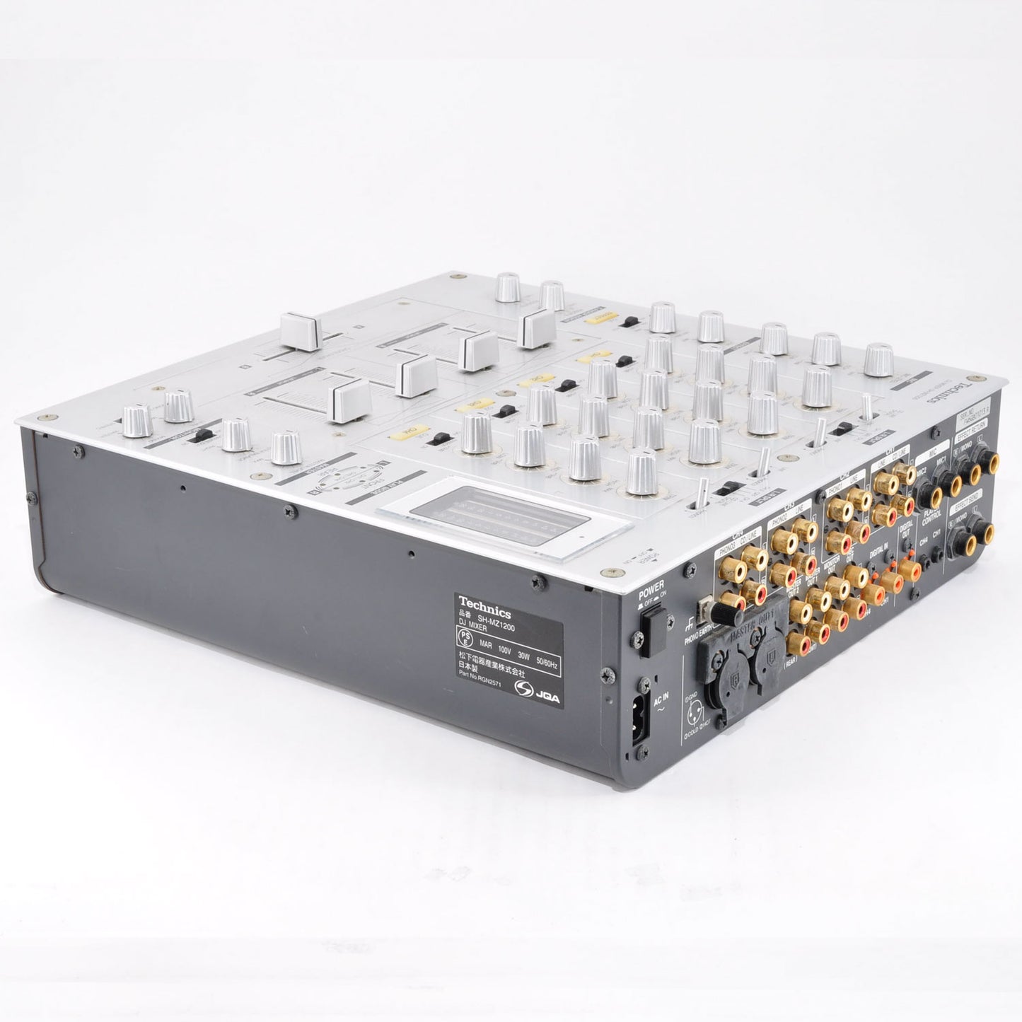 Technics SH-MZ1200 Silver Professional DJ Mixer 4-channel Made In Japan Used From Japan #FW6GB01013R