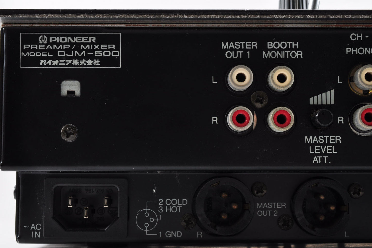 Pioneer DJM-500 Professional 4-Channel DJ Mixer Built-in Effects Working Used From Japan #RC1005893YE