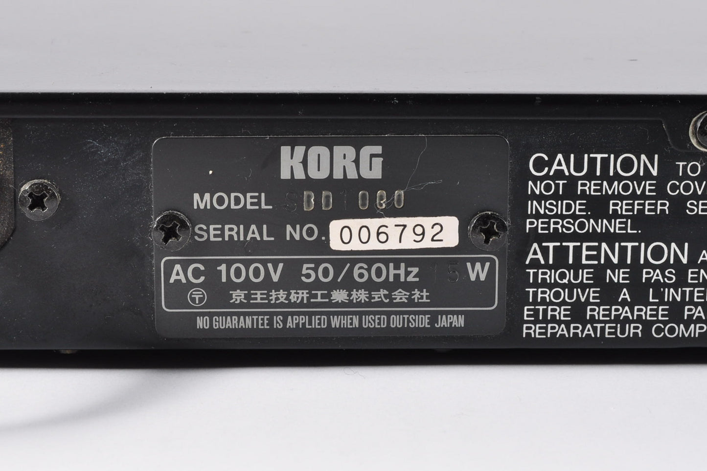 Korg SDD-1000 Digital Delay Effect Signal Processor 1U Rackmount Used From Japan #006792