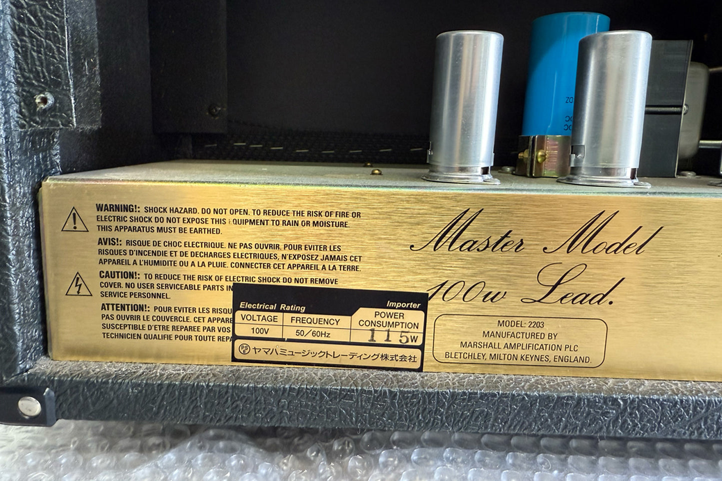 Marshall JCM800 2203 Lead Series Master Model 100W Tube Head Guitar Amp Used From Japan #M-2003-16-0222-B