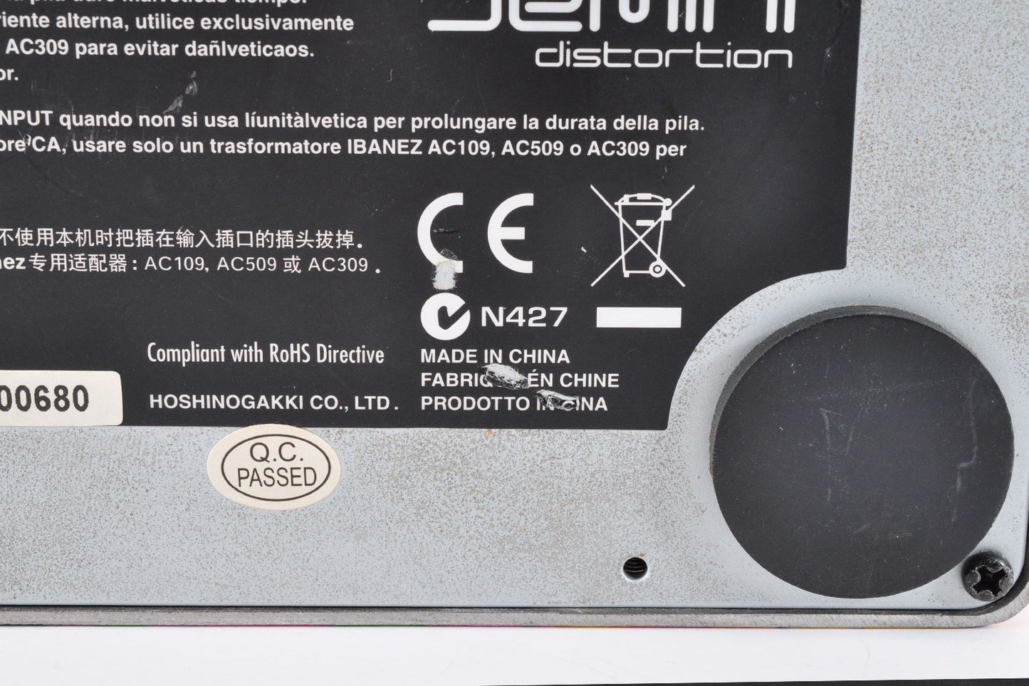 Ibanez Jemini Distortion Steve Vai Model Guitar Effects Pedal Used From Japan #E080700680