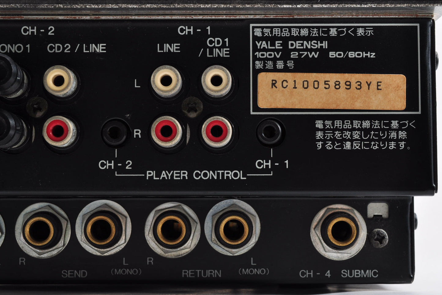 Pioneer DJM-500 Professional 4-Channel DJ Mixer Built-in Effects Working Used From Japan #RC1005893YE