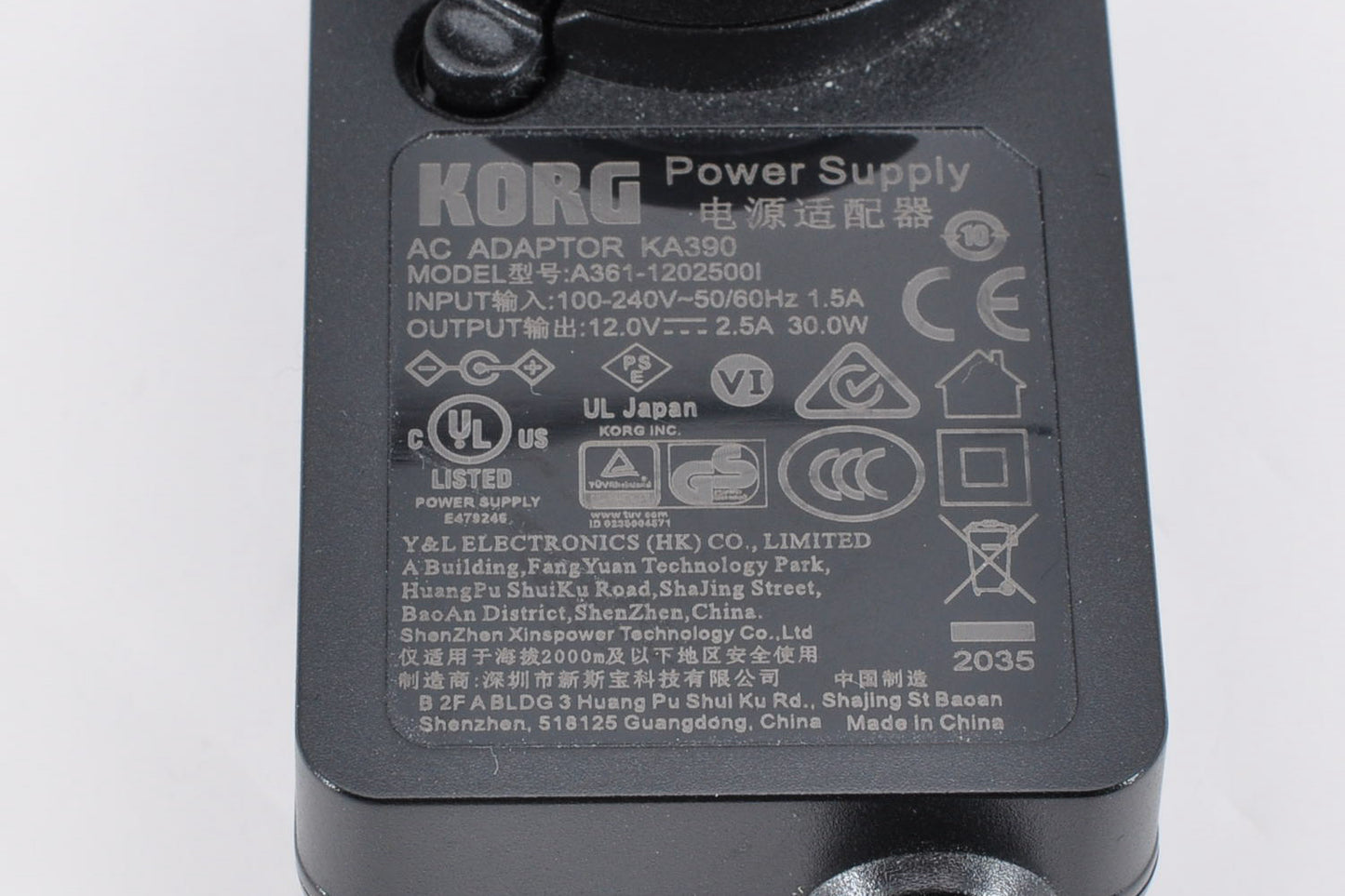 Korg opsix ALTERED FM SYNTHESIZER Key37 w/Original Box&Adapter Used From Japan #914