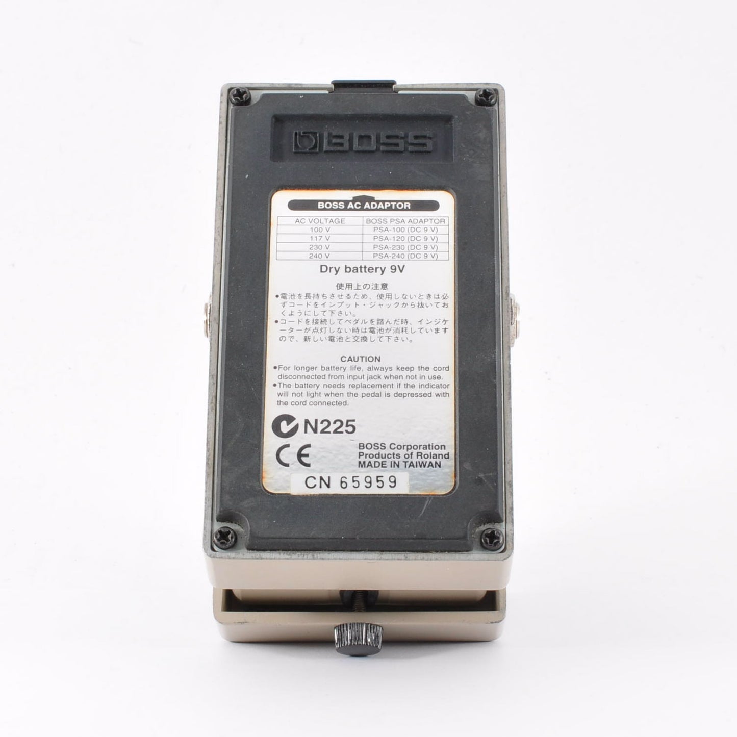 Boss GEB-7 Modified Noiseless For Bass Equalizer Pedal Mod Used From Japan #CN65959