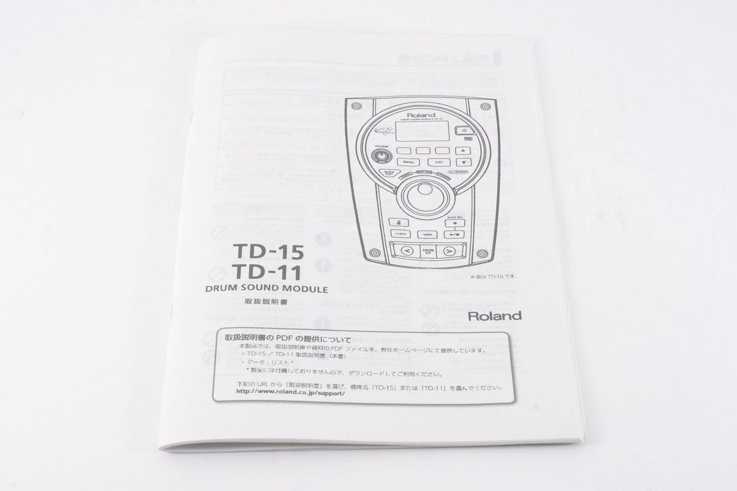 Roland TD-11 Drum Sound Module V-Drum w/Adapter Connnect Cable Used From Japan #P9G0660