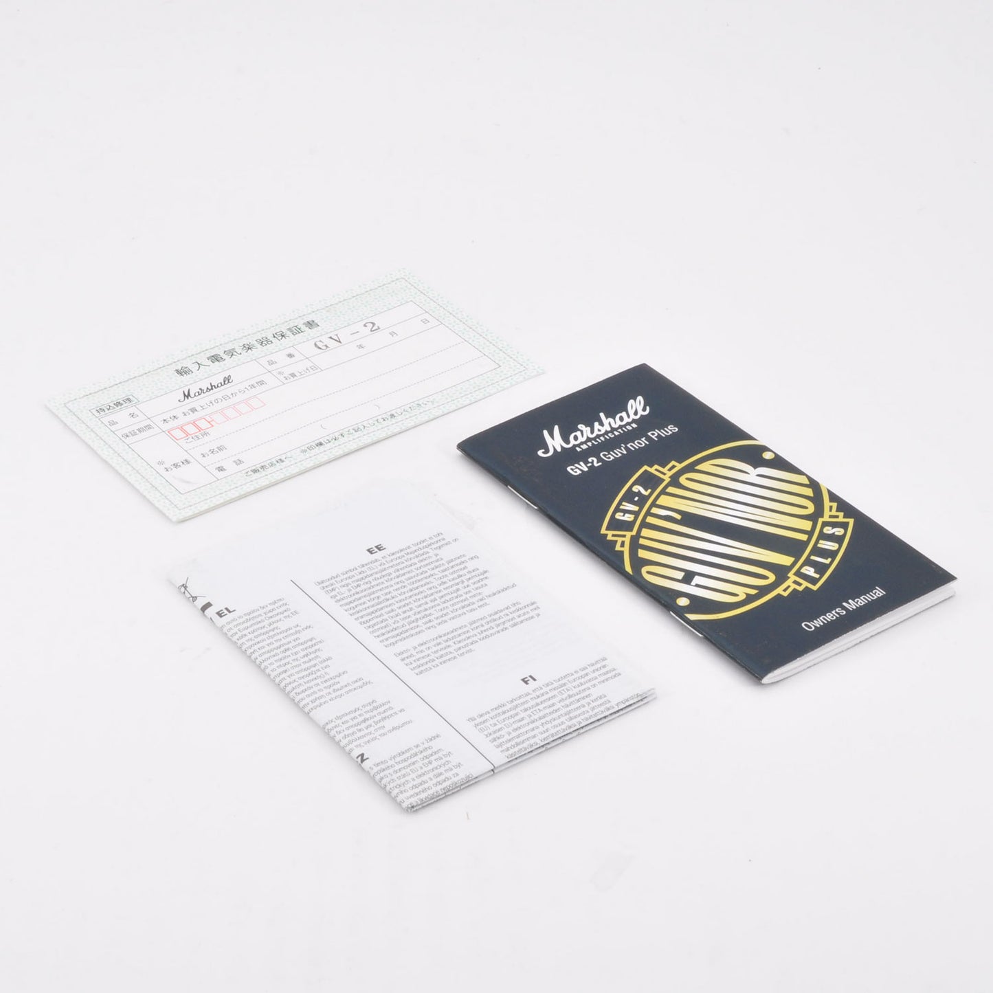 Marshall GV-2 Guv'nor Plus w/Box Guitar Effects Pedal Used From Japan #C-2010-35-0181-0