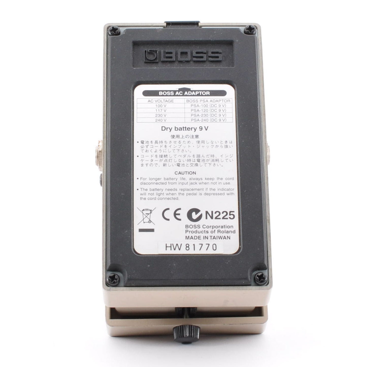 Boss GEB-7 Modified Noiseless For Bass Equalizer EQ Pedal Mod Used From Japan #HW81770