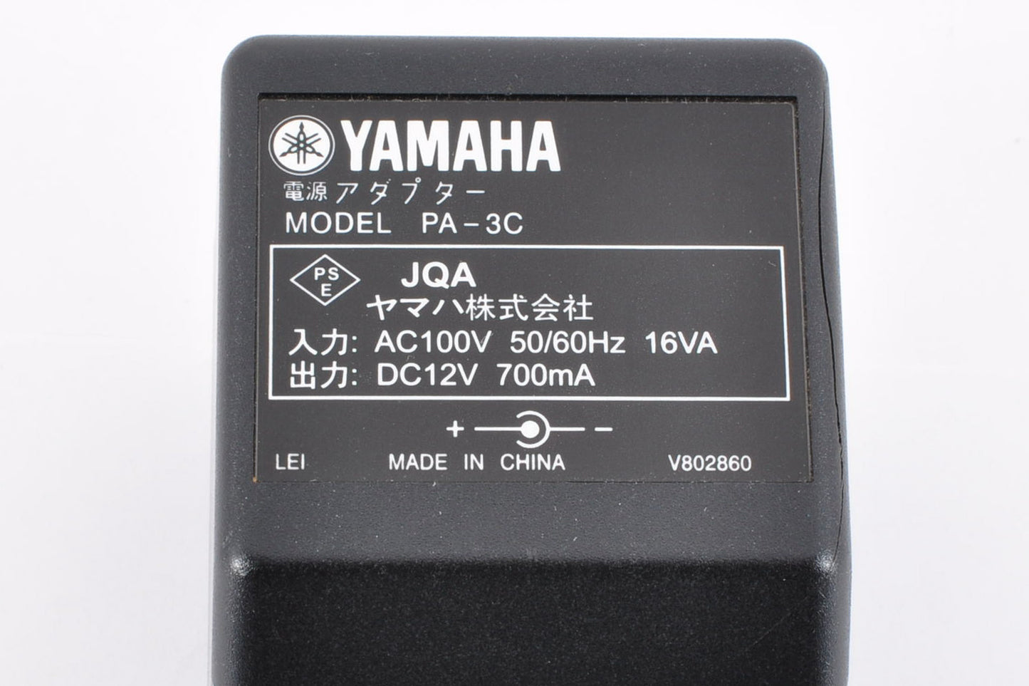 Yamaha VL70-m Virtual Acoustic Tone Generator Synthesizer Module Used From Japan #JAKZ01022