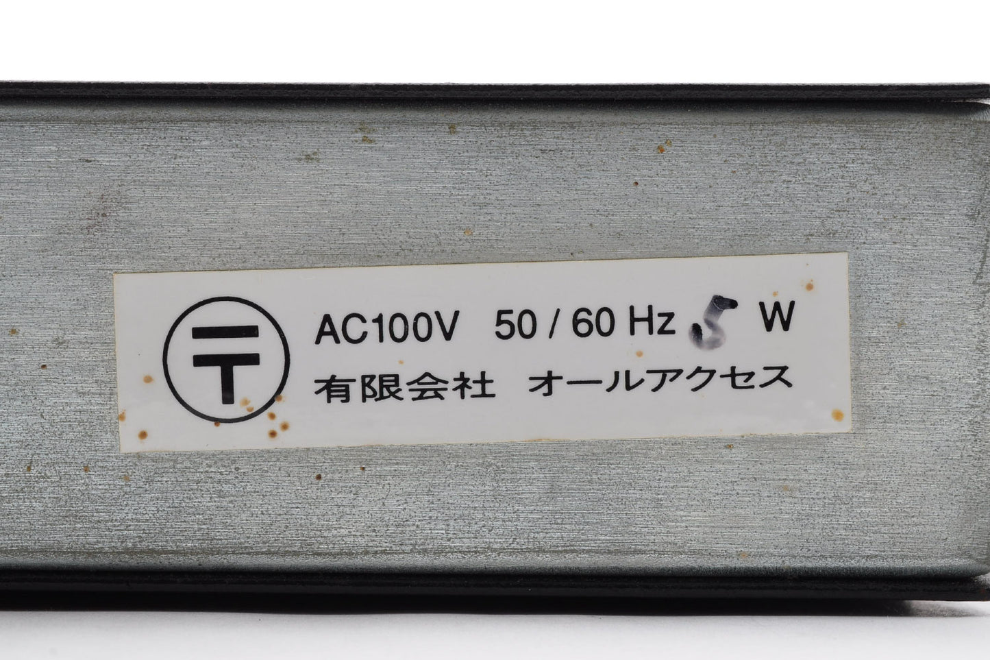 Tech21 NYC PSA-1 SansAmp Model Preamp 1U Rackmount Made In U.S.A. Tested Used From Japan #82279