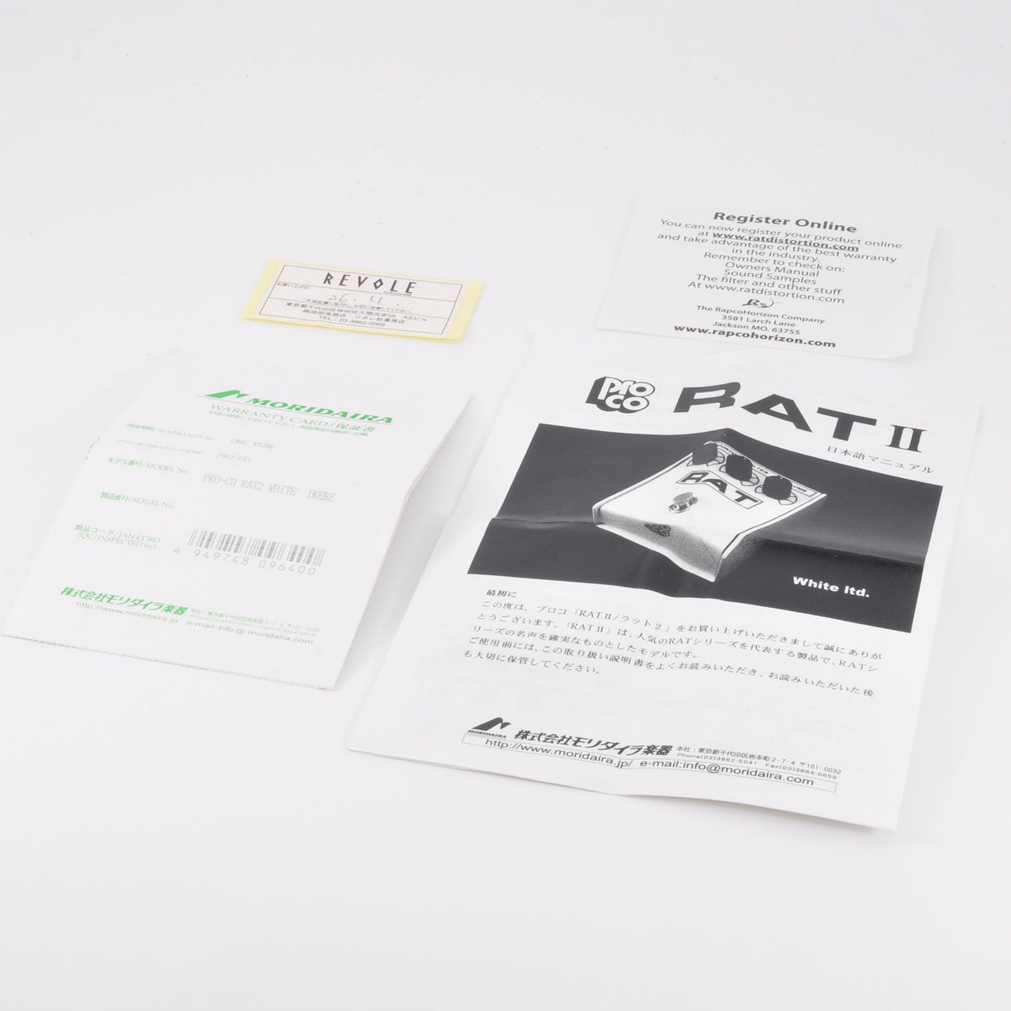 Pro-co RAT 2 White IKEBE 40th Anniversary Guitar Effects Pedal Used From Japan #RT-367135