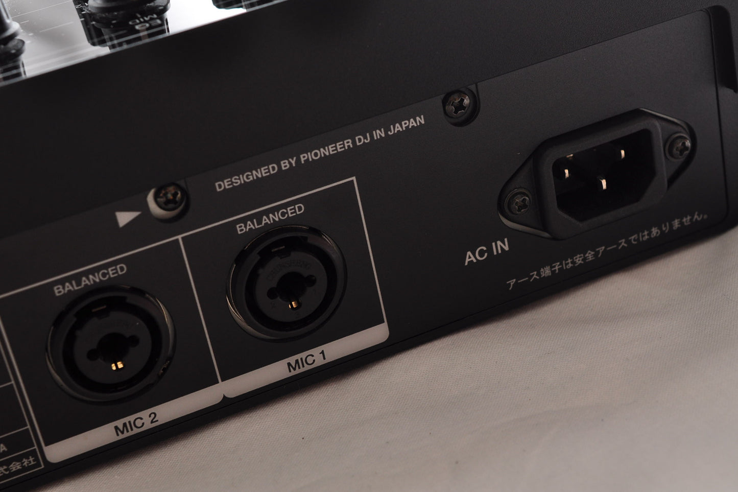 Pioneer DJ XDJ-XZ Professional 4-Channel All-In-One DJ System Black w/OriginalBox Used From Japan #SJMP000049JP