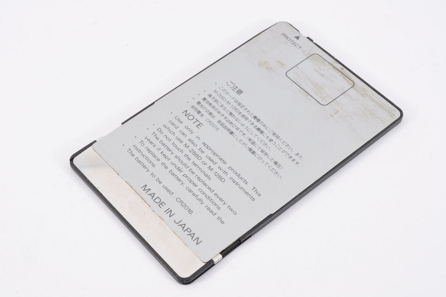 Roland Super JV-1080 64-VOICE Synthesizer Module w/4x Expansion Cards Made In Japan Used From Japan #AH59374