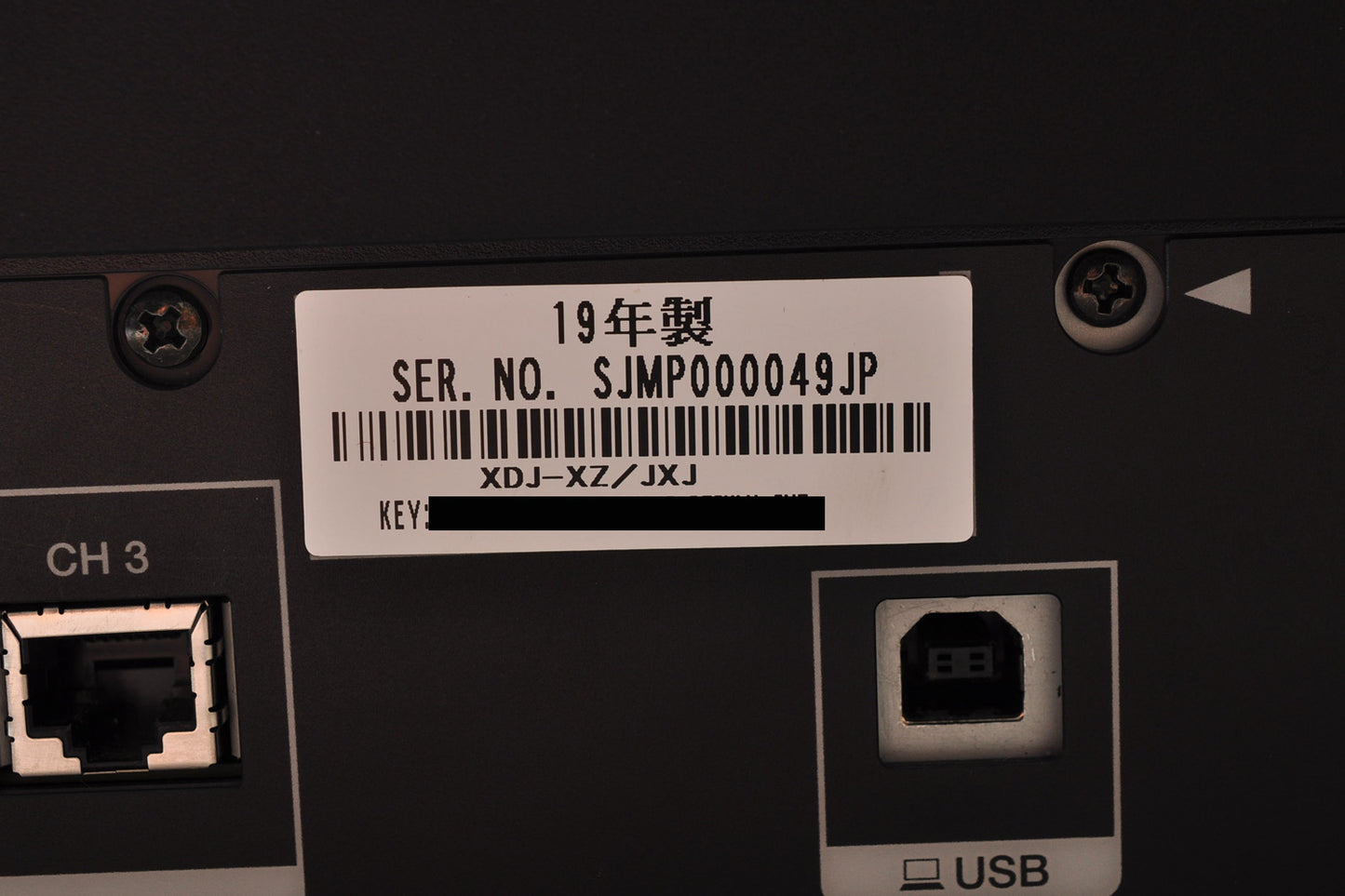 Pioneer DJ XDJ-XZ Professional 4-Channel All-In-One DJ System Black w/OriginalBox Used From Japan #SJMP000049JP