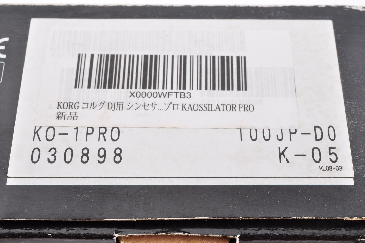 Korg KO-1 PRO KAOSSILATOR PRO Dynamic Phrase Synthesizer Loop Recorder w/Adapter&Box Used From Japan #030898
