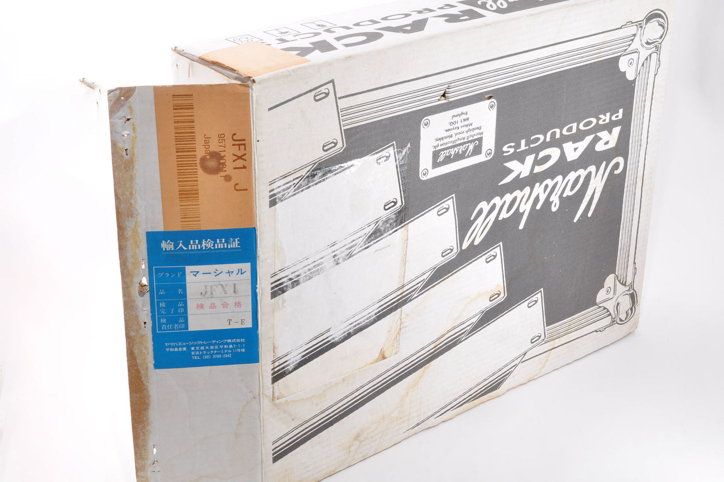 Marshall JFX-1 Signal Processor 1U Rack Guitar Effector w/Adapter Used From Japan