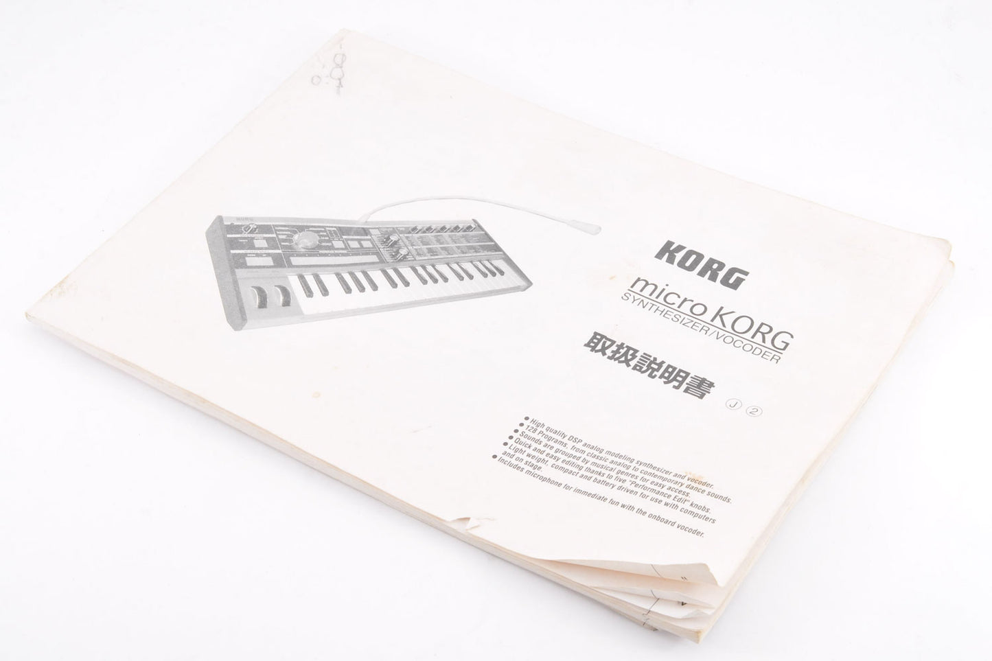 Korg microKORG Synthesizer/Vocoder Keyboard 37Keys w/Softcase Microphone Used From Japan #019887