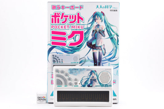 New Pocket Miku Singing Keyboard Hatsune Miku NSX39 Yamaha Vocaloid Gakken From Japan