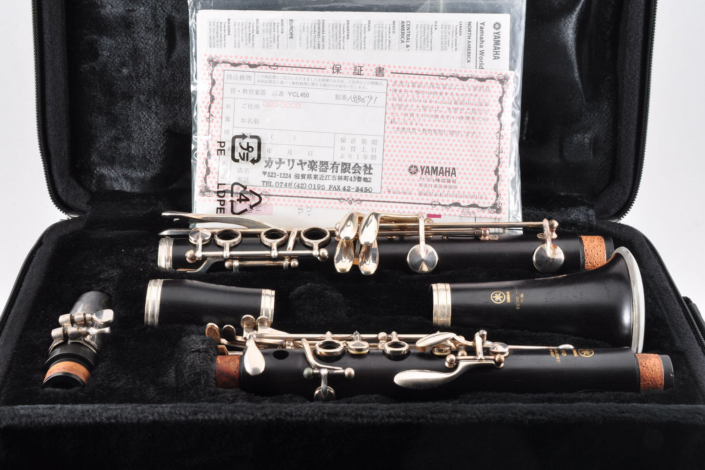Yamaha YCL-450 Clarinet Made In Japan w/Case Mouthpiece Used From Japan #122521