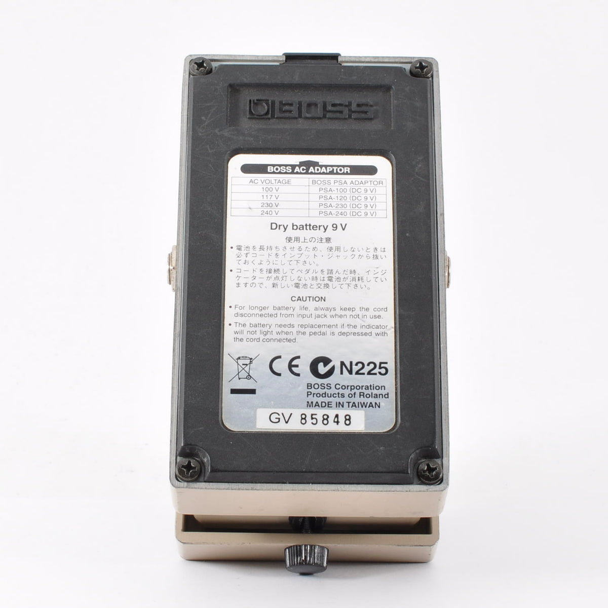 Boss GEB-7 Modified Noiseless For Bass Equalizer Pedal Made in Taiwan 2007 Mod Used From Japan #GV85848
