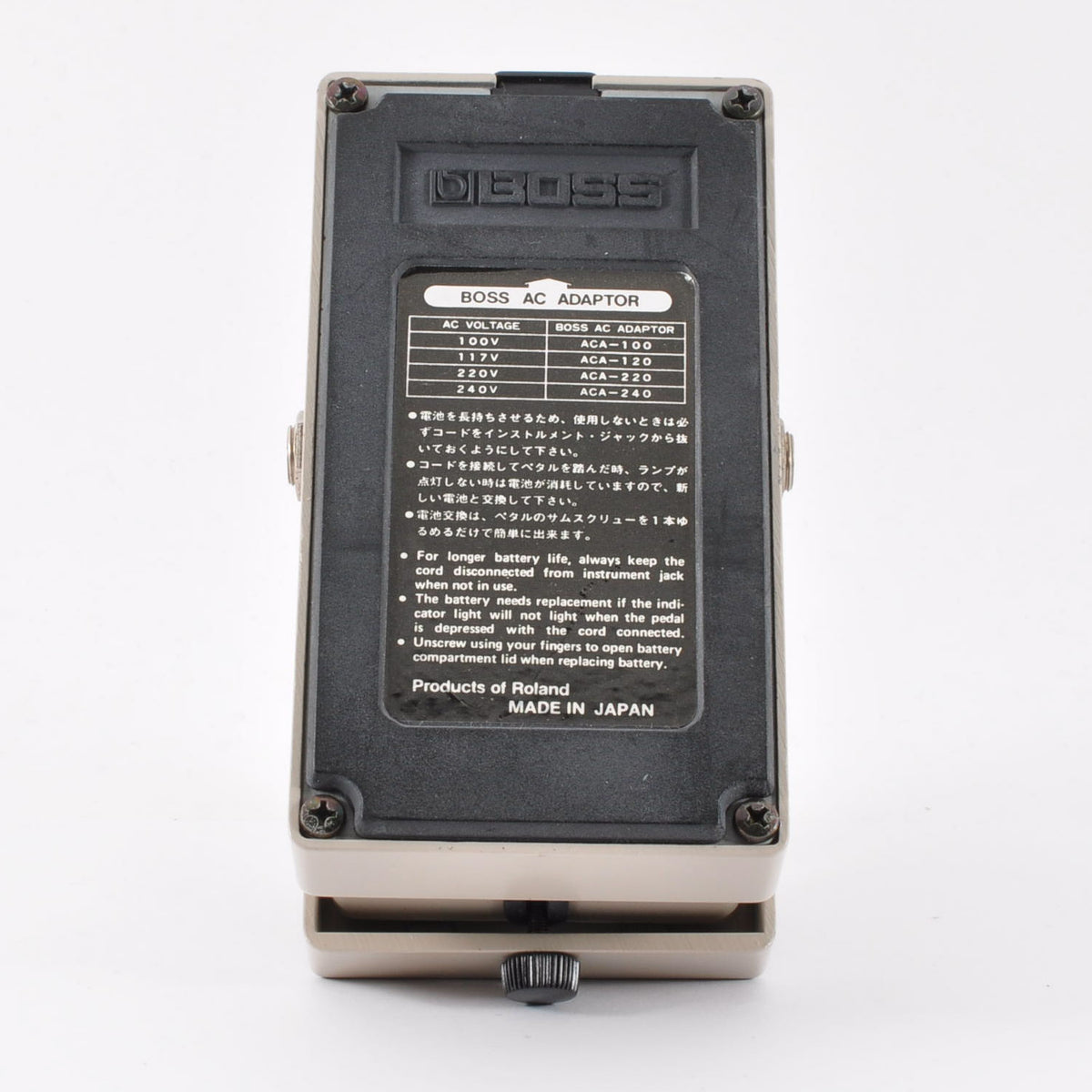 Boss GE-7 Modified Noiseless Equalizer Made in Japan 1986 Guitar Effects Pedal Used From Japan #739400