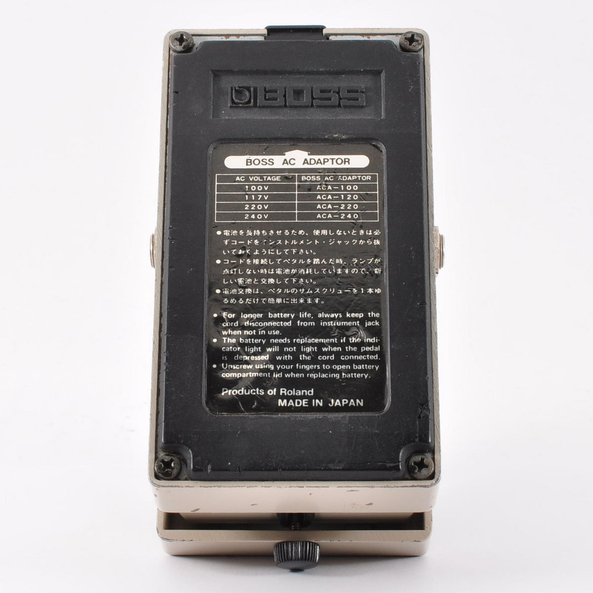 Boss GE-7 Modified Noiseless Equalizer Made in Japan 1986 Guitar Effects Pedal Used From Japan #727600