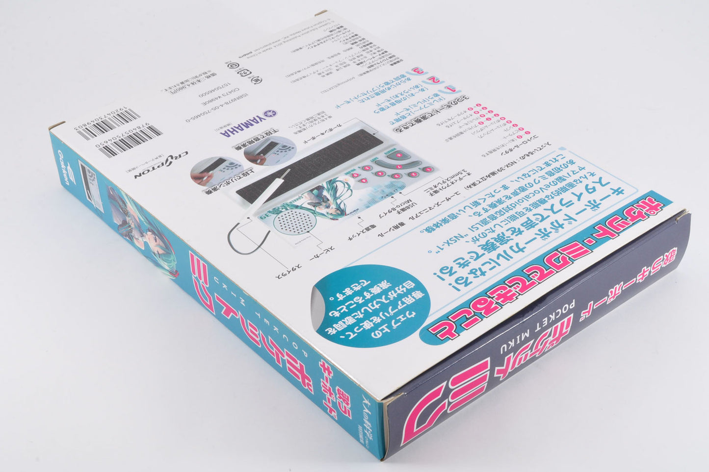 New Pocket Miku Singing Keyboard Hatsune Miku NSX39 Yamaha Vocaloid Gakken From Japan