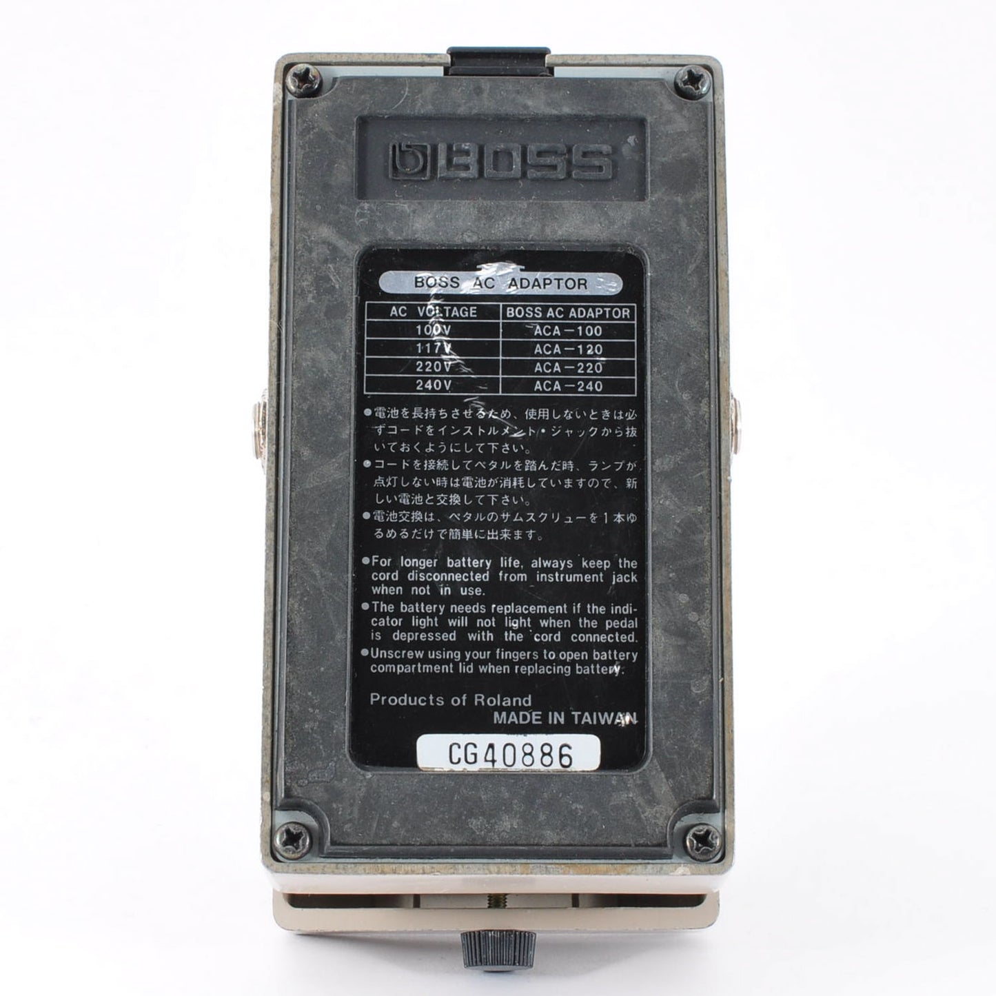 Boss GE-7 Modified Noiseless Equalizer PSA.OK Made In Taiwan 1994 Effects Pedal Used From Japan #CG40886