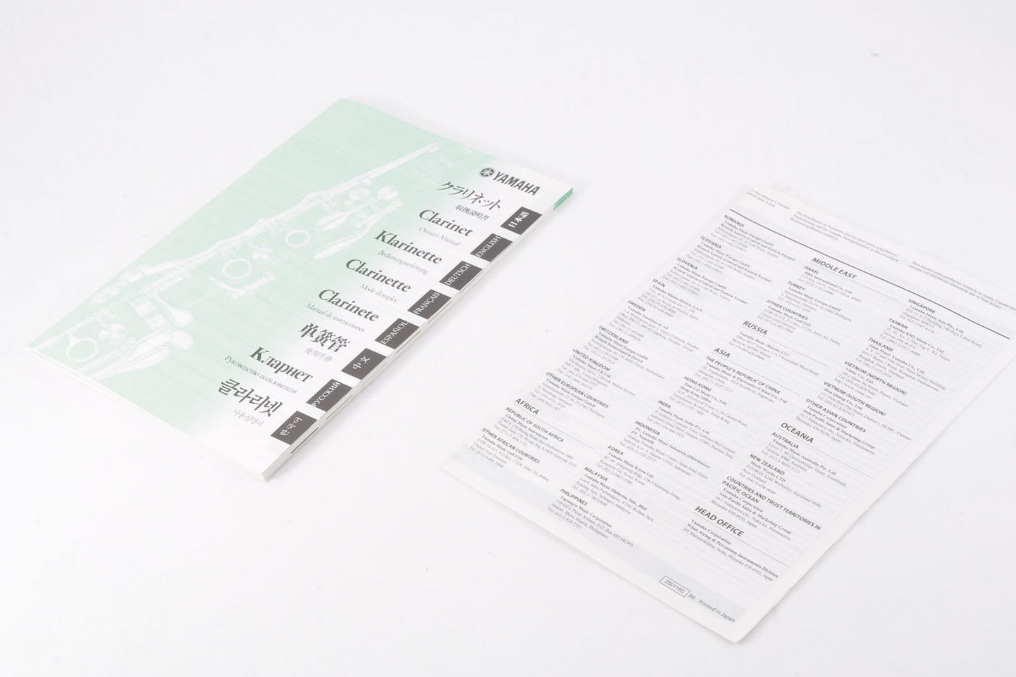 Yamaha YCL-450 Clarinet Made In Japan w/Case Mouthpiece Used From Japan #122521